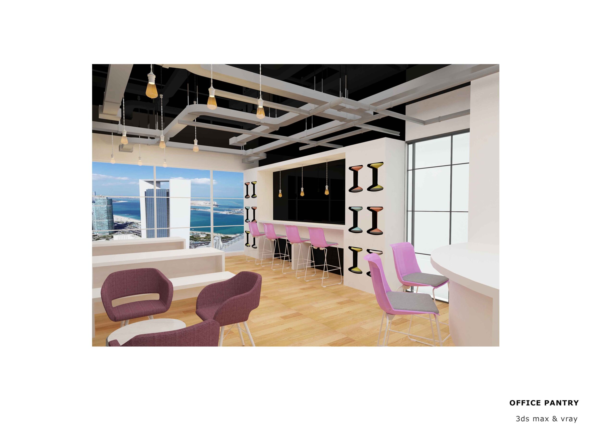 Office Pantry
